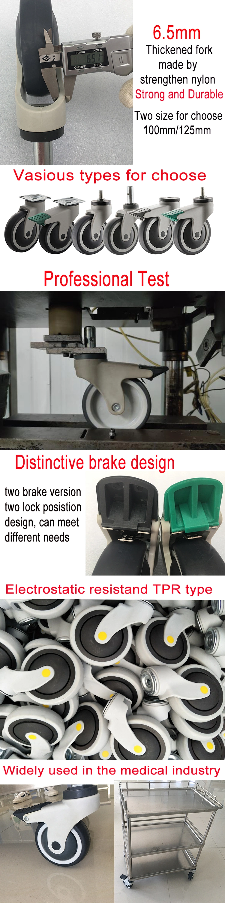 Swivel Stem Brake Medical Bed Caster Wheel for Hospital